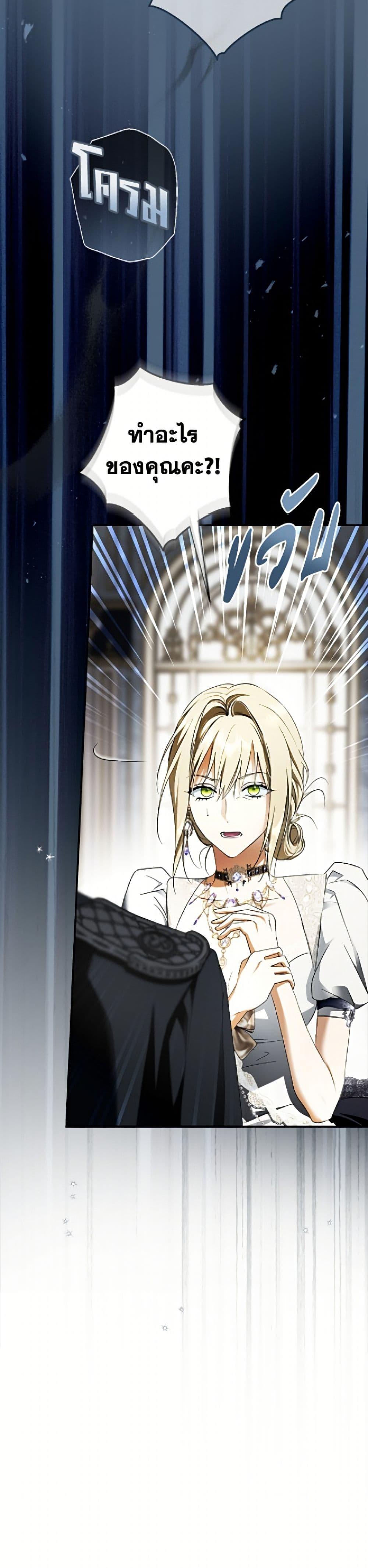 Manga-lc-com อ่านมังงะ อ่านการ์ตูน ออนไลน์ ฟรี An Extra Stole the Male Leads ตอนที่ 1 2 3 4 5 6 7 8 9 10 11 12 13 14 ฟรี ไม่มีโฆษณา Manga-lc - อ่าน มังงะ อ่าน การ์ตูน ออนไลน์ อ่านมังงะ ฟรี