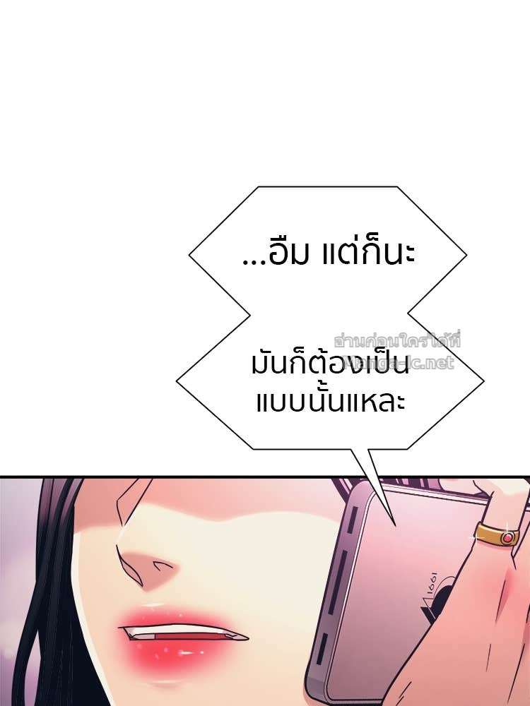 Doujin-Lc- อ่าน โดจิน มังฮวา เกาหลี ญี่ปุ่น จีน แปลไทย โคตรแกร่ง ตอนที่ 1 2 3 4 5 6 7 8 9 10 11 12 13 14 ฟรี ไม่มีโฆษณา อ่าน โดจิน Manhwa เกาหลี ญี่ปุ่น จีน เรามีครบ คัดมาให้เน้นๆ โดจิน 18+ รับประกันความฟินโดย Doujin Lc