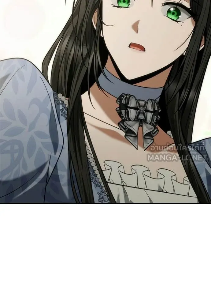 ชาตินี้น้องขอ ตอนที่ 187 รูปที่ 9