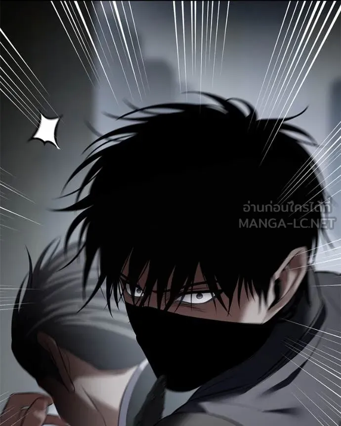 Baek XX ตอนที่ 130 รูปที่ 104
