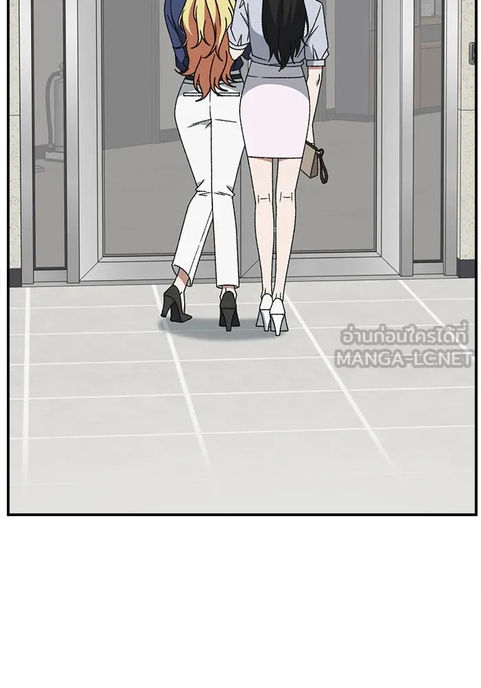 ช่วยเปลี่ยนฉันที ตอนที่ 314. ซีซัน 3 ฮยอนยอจู 9 รูปที่ 45