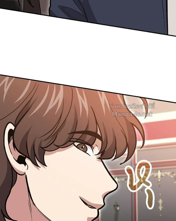 Doujin-Lc- อ่าน โดจิน มังฮวา เกาหลี ญี่ปุ่น จีน แปลไทย ฮีลเลอร์กำมะลอ ตอนที่ 1 2 3 4 5 6 7 8 9 10 11 12 13 14 ฟรี ไม่มีโฆษณา อ่าน โดจิน Manhwa เกาหลี ญี่ปุ่น จีน เรามีครบ คัดมาให้เน้นๆ โดจิน 18+ รับประกันความฟินโดย Doujin Lc