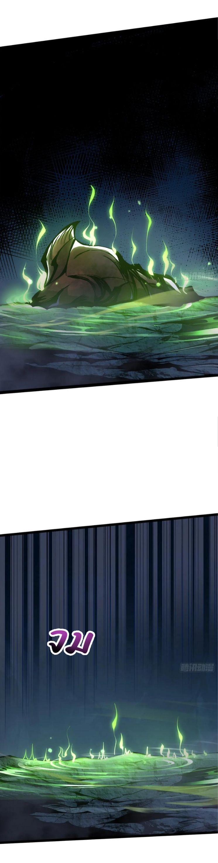 Manga-lc-com อ่านมังงะ อ่านการ์ตูน ออนไลน์ ฟรี I REALLY DON’T WANT TO LEARN FORBIDDEN SPELLS ตอนที่ 1 2 3 4 5 6 7 8 9 10 11 12 13 14 ฟรี ไม่มีโฆษณา Manga-lc - อ่าน มังงะ อ่าน การ์ตูน ออนไลน์ อ่านมังงะ ฟรี