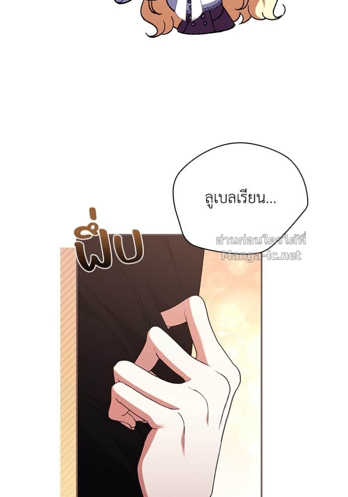 Doujin-Lc- อ่าน โดจิน มังฮวา เกาหลี ญี่ปุ่น จีน แปลไทย คิดว่าการบิดเบือนต้นฉบับ มันทำได้ง่าย ๆ หรือไง ตอนที่ 1 2 3 4 5 6 7 8 9 10 11 12 13 14 ฟรี ไม่มีโฆษณา อ่าน โดจิน Manhwa เกาหลี ญี่ปุ่น จีน เรามีครบ คัดมาให้เน้นๆ โดจิน 18+ รับประกันความฟินโดย Doujin Lc