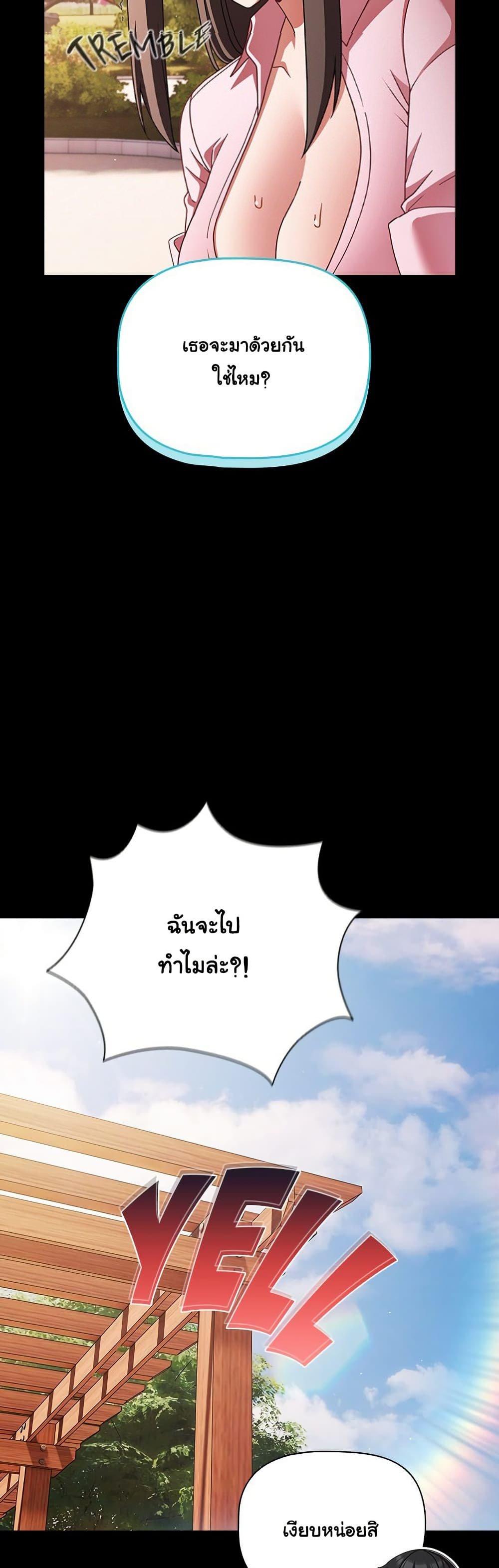 Doujin-Lc- อ่าน โดจิน มังฮวา เกาหลี ญี่ปุ่น จีน แปลไทย People of The Dark ตอนที่ 1 2 3 4 5 6 7 8 9 10 11 12 13 14 ฟรี ไม่มีโฆษณา อ่าน โดจิน Manhwa เกาหลี ญี่ปุ่น จีน เรามีครบ คัดมาให้เน้นๆ โดจิน 18+ รับประกันความฟินโดย  Doujin Lc