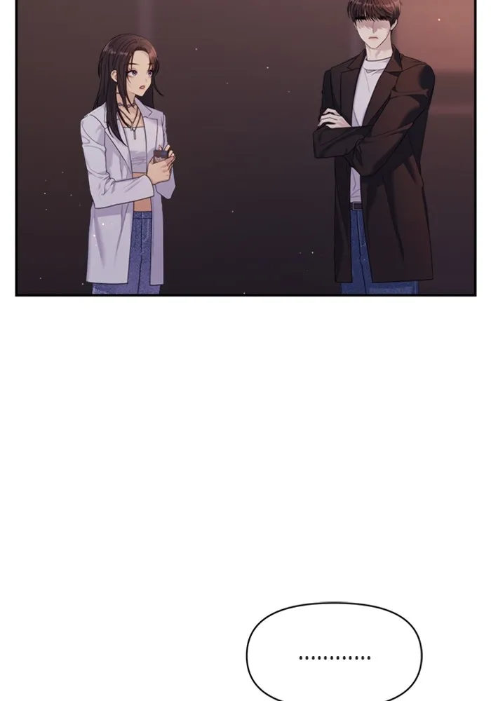 Couple Breaker ตอนที่ 58 รูปที่ 14