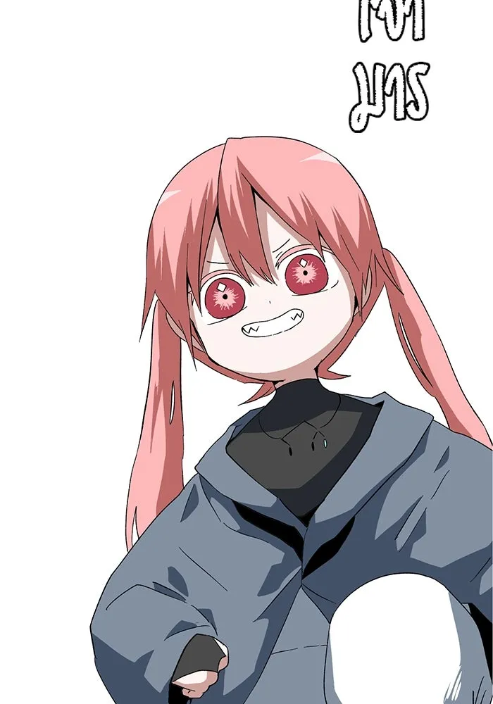 หนึ่งก้าวสู่เจ้ามาร ตอนที่ 80 ตอนพิเศษ เดียร์เบล (1) รูปที่ 7