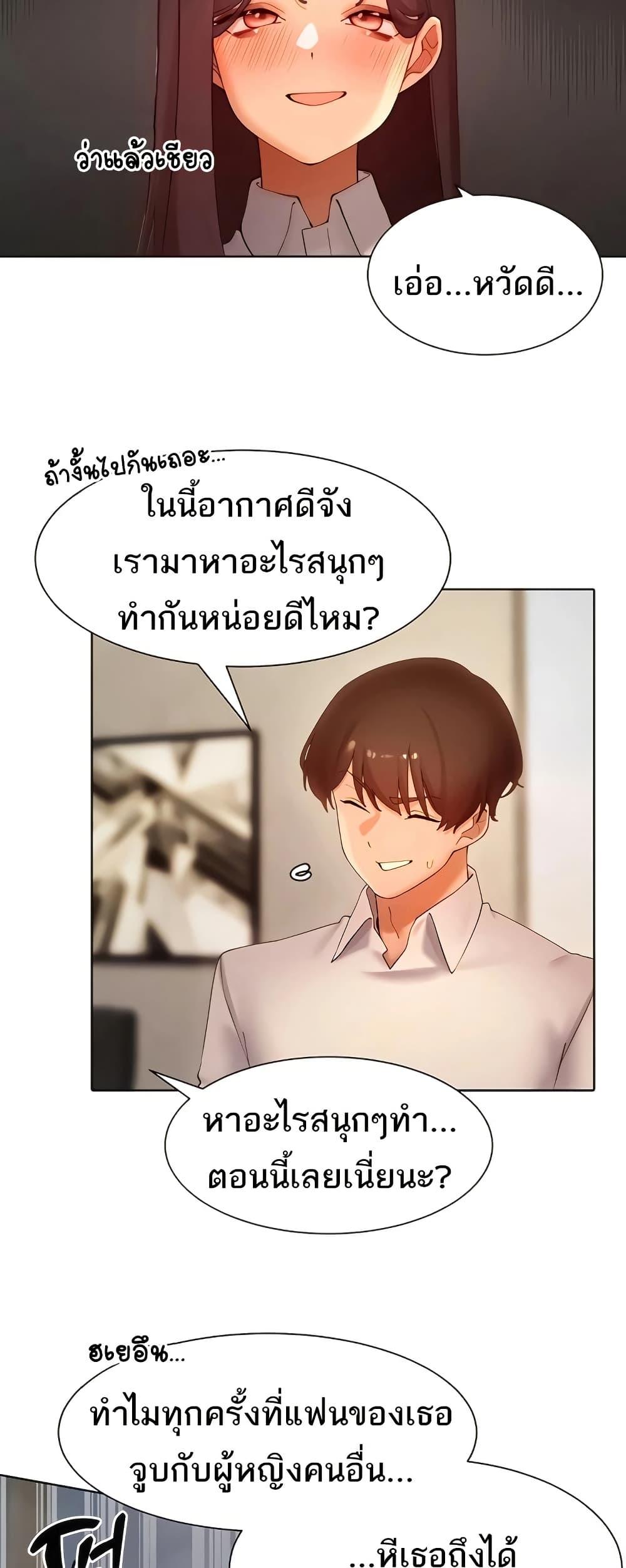 Doujin-Lc- อ่าน โดจิน มังฮวา เกาหลี ญี่ปุ่น จีน แปลไทย The Protagonist Gets Stronger ตอนที่ 1 2 3 4 5 6 7 8 9 10 11 12 13 14 ฟรี ไม่มีโฆษณา อ่าน โดจิน Manhwa เกาหลี ญี่ปุ่น จีน เรามีครบ คัดมาให้เน้นๆ โดจิน 18+ รับประกันความฟินโดย  Doujin Lc