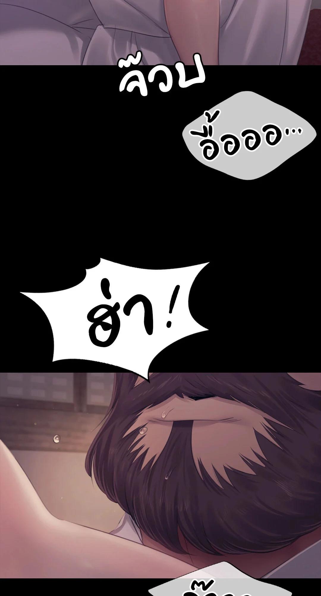 Doujin-Lc- อ่าน โดจิน มังฮวา เกาหลี ญี่ปุ่น จีน แปลไทย madam ตอนที่ 1 2 3 4 5 6 7 8 9 10 11 12 13 14 ฟรี ไม่มีโฆษณา อ่าน โดจิน Manhwa เกาหลี ญี่ปุ่น จีน เรามีครบ คัดมาให้เน้นๆ โดจิน 18+ รับประกันความฟินโดย  Doujin Lc