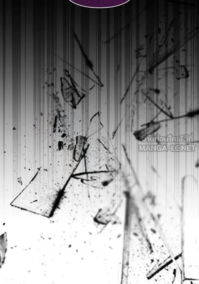 ฉันเนี่ยนะ ตอนที่ 64 รูปที่ 98