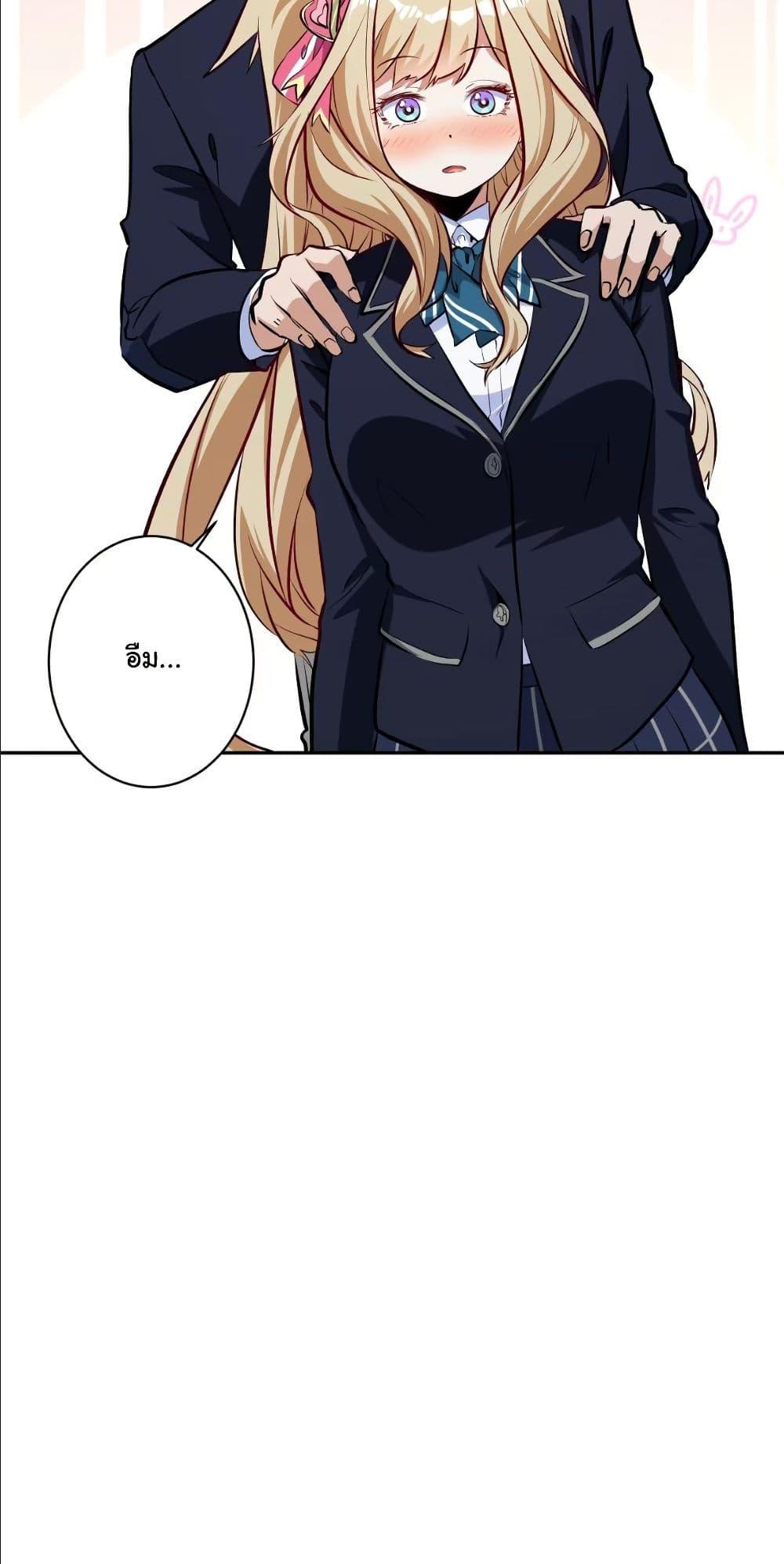 Manga-lc-com อ่านมังงะ อ่านการ์ตูน ออนไลน์ ฟรี Dating save The world ตอนที่ 1 2 3 4 5 6 7 8 9 10 11 12 13 14 ฟรี ไม่มีโฆษณา Manga-lc - อ่าน มังงะ อ่าน การ์ตูน ออนไลน์ อ่านมังงะ ฟรี