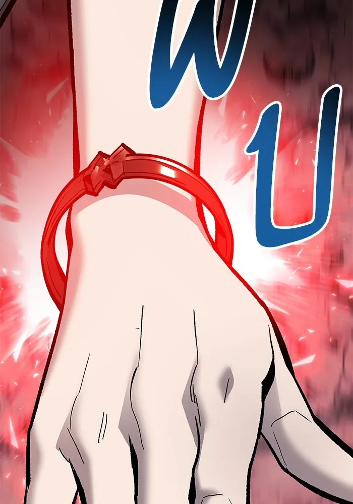 ยอดคนเลเวลทะลุ ตอนที่ 69 ทางเลือกของซิส รูปที่ 158