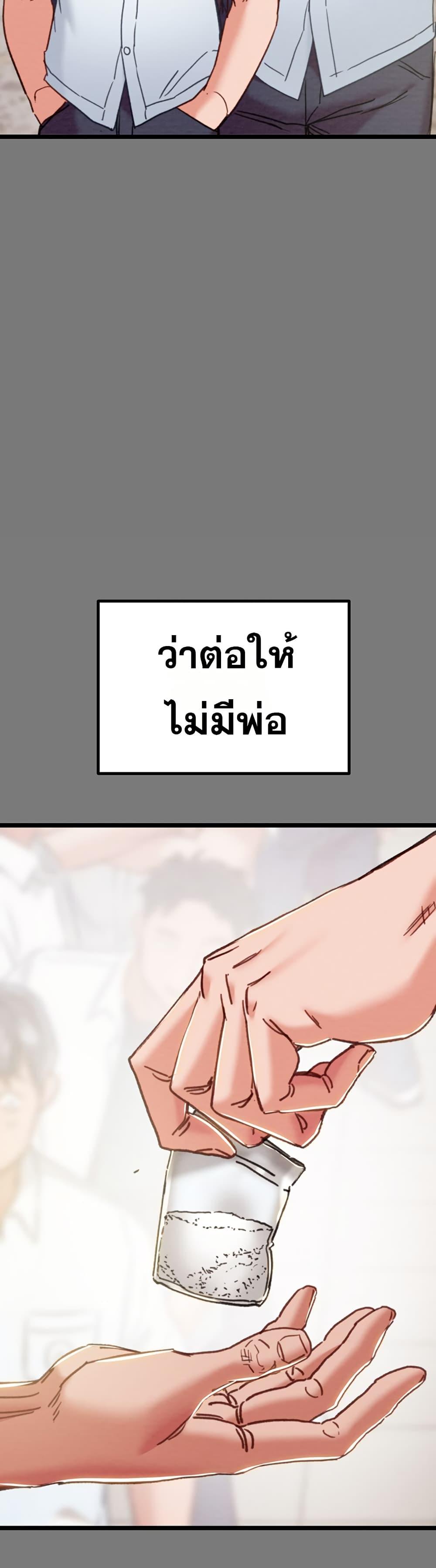 Doujin-Lc- อ่าน โดจิน มังฮวา เกาหลี ญี่ปุ่น จีน แปลไทย The Man Who Devours ตอนที่ 1 2 3 4 5 6 7 8 9 10 11 12 13 14 ฟรี ไม่มีโฆษณา อ่าน โดจิน Manhwa เกาหลี ญี่ปุ่น จีน เรามีครบ คัดมาให้เน้นๆ โดจิน 18+ รับประกันความฟินโดย  Doujin Lc