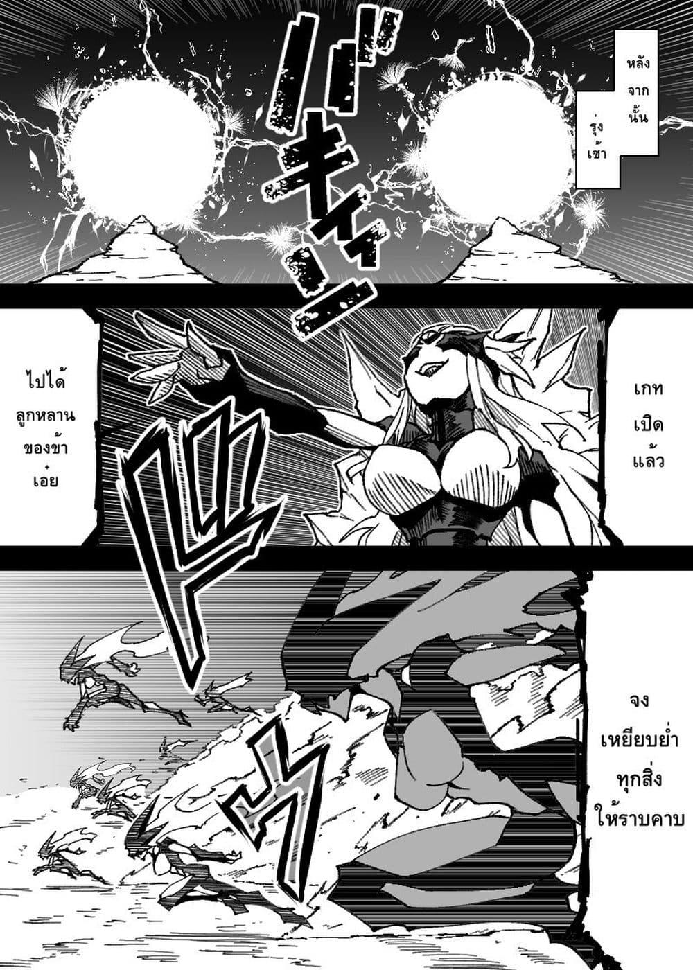 Manga-lc-com อ่านมังงะ อ่านการ์ตูน ออนไลน์ ฟรี Ii Orc no Hi ตอนที่ 1 2 3 4 5 6 7 8 9 10 11 12 13 14 ฟรี ไม่มีโฆษณา Manga-lc - อ่าน มังงะ อ่าน การ์ตูน ออนไลน์ อ่านมังงะ ฟรี