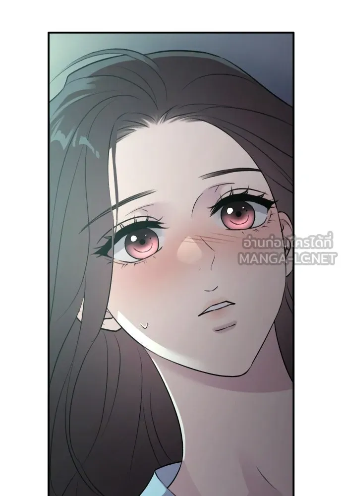 รักไร้ราคา ตอนที่ ตอนพิเศษ 2 รูปที่ 54