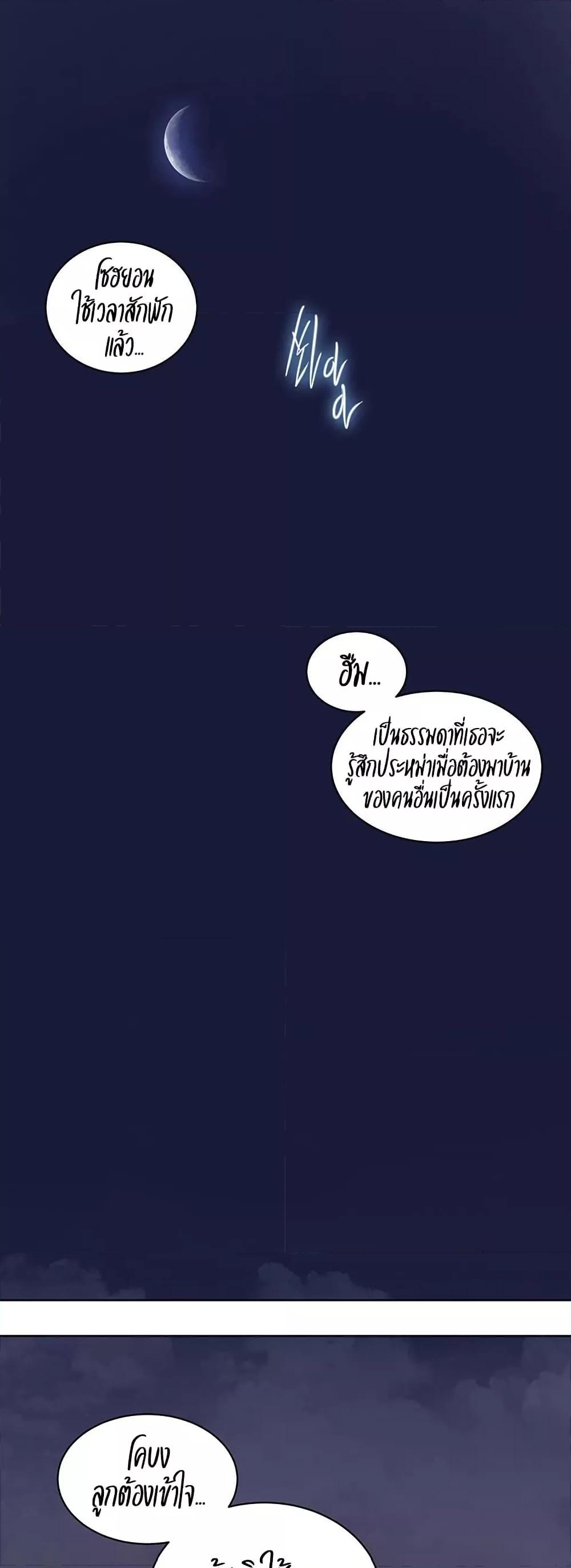 Doujin-Lc- อ่าน โดจิน มังฮวา เกาหลี ญี่ปุ่น จีน แปลไทย Secret Class ตอนที่ 1 2 3 4 5 6 7 8 9 10 11 12 13 14 ฟรี ไม่มีโฆษณา อ่าน โดจิน Manhwa เกาหลี ญี่ปุ่น จีน เรามีครบ คัดมาให้เน้นๆ โดจิน 18+ รับประกันความฟินโดย  Doujin Lc