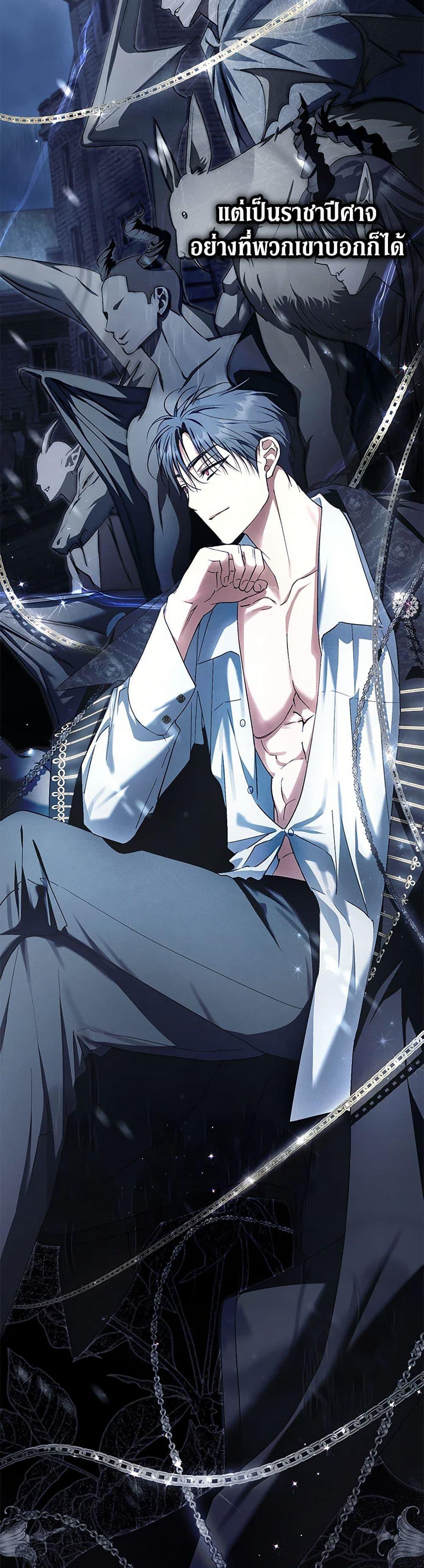 Manga-lc-com อ่านมังงะ อ่านการ์ตูน ออนไลน์ ฟรี An Extra Stole the Male Leads ตอนที่ 1 2 3 4 5 6 7 8 9 10 11 12 13 14 ฟรี ไม่มีโฆษณา Manga-lc - อ่าน มังงะ อ่าน การ์ตูน ออนไลน์ อ่านมังงะ ฟรี