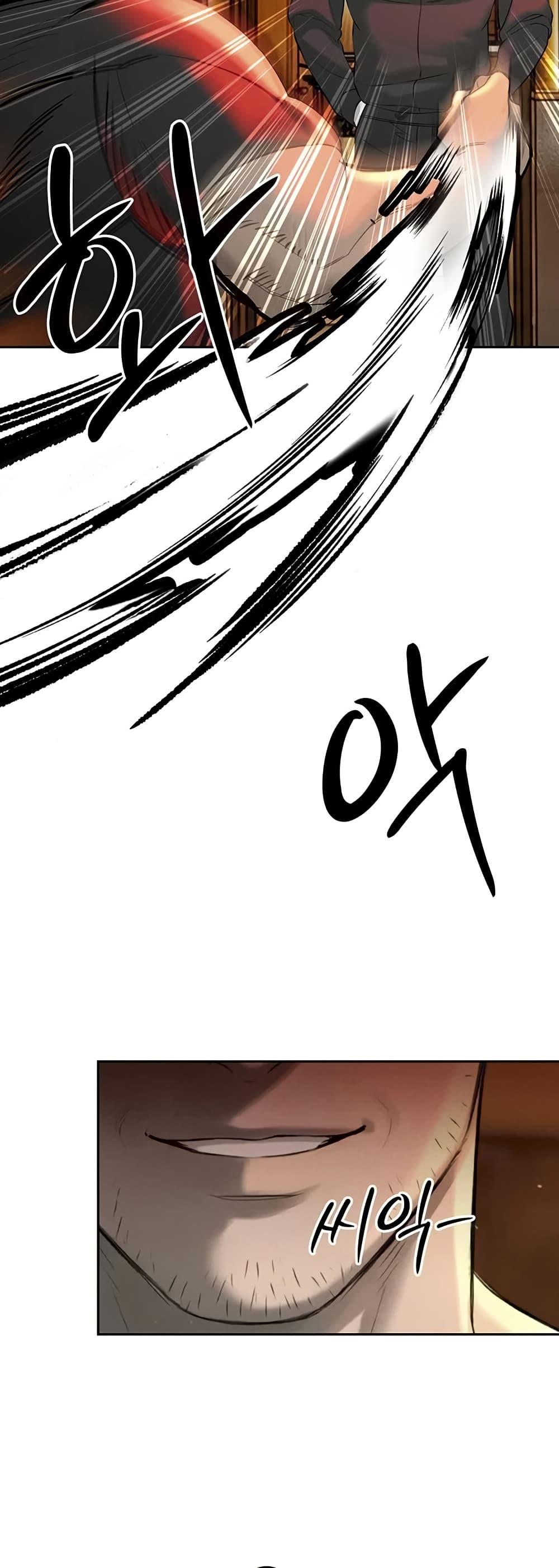 Doujin-Lc- อ่าน โดจิน มังฮวา เกาหลี ญี่ปุ่น จีน แปลไทย Father Is Eating ตอนที่ 1 2 3 4 5 6 7 8 9 10 11 12 13 14 ฟรี ไม่มีโฆษณา อ่าน โดจิน Manhwa เกาหลี ญี่ปุ่น จีน เรามีครบ คัดมาให้เน้นๆ โดจิน 18+ รับประกันความฟินโดย  Doujin Lc