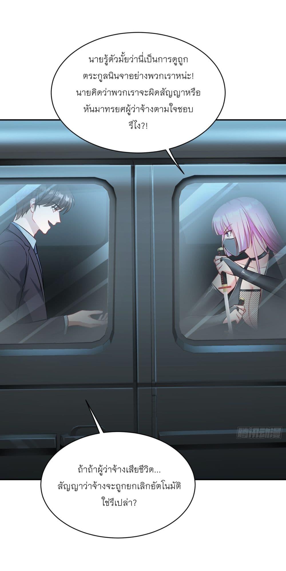 Manga-lc-com อ่านมังงะ อ่านการ์ตูน ออนไลน์ ฟรี Became a Billionaire After Dog Licking Improperly ตอนที่ 1 2 3 4 5 6 7 8 9 10 11 12 13 14 ฟรี ไม่มีโฆษณา Manga-lc - อ่าน มังงะ อ่าน การ์ตูน ออนไลน์ อ่านมังงะ ฟรี