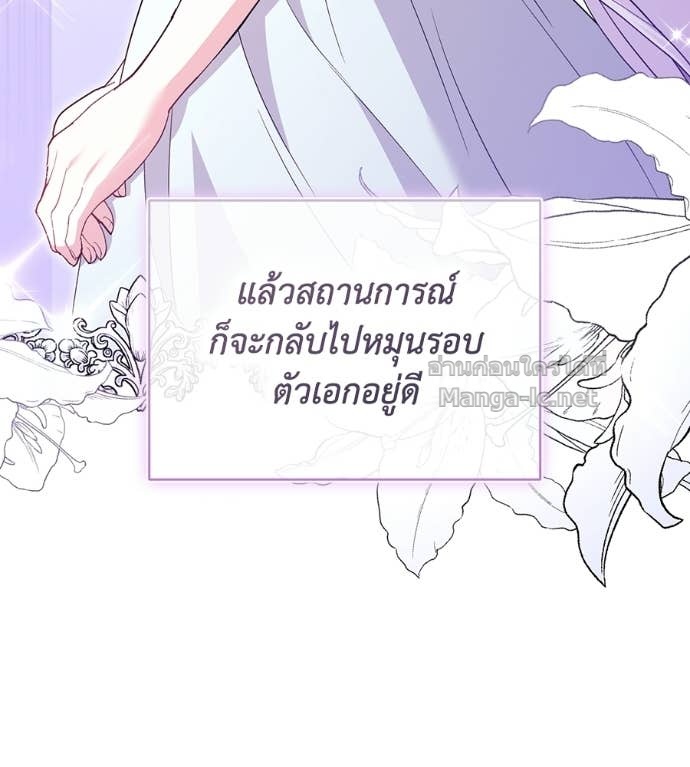 Doujin-Lc- อ่าน โดจิน มังฮวา เกาหลี ญี่ปุ่น จีน แปลไทย คิดว่าการบิดเบือนต้นฉบับ มันทำได้ง่าย ๆ หรือไง ตอนที่ 1 2 3 4 5 6 7 8 9 10 11 12 13 14 ฟรี ไม่มีโฆษณา อ่าน โดจิน Manhwa เกาหลี ญี่ปุ่น จีน เรามีครบ คัดมาให้เน้นๆ โดจิน 18+ รับประกันความฟินโดย Doujin Lc