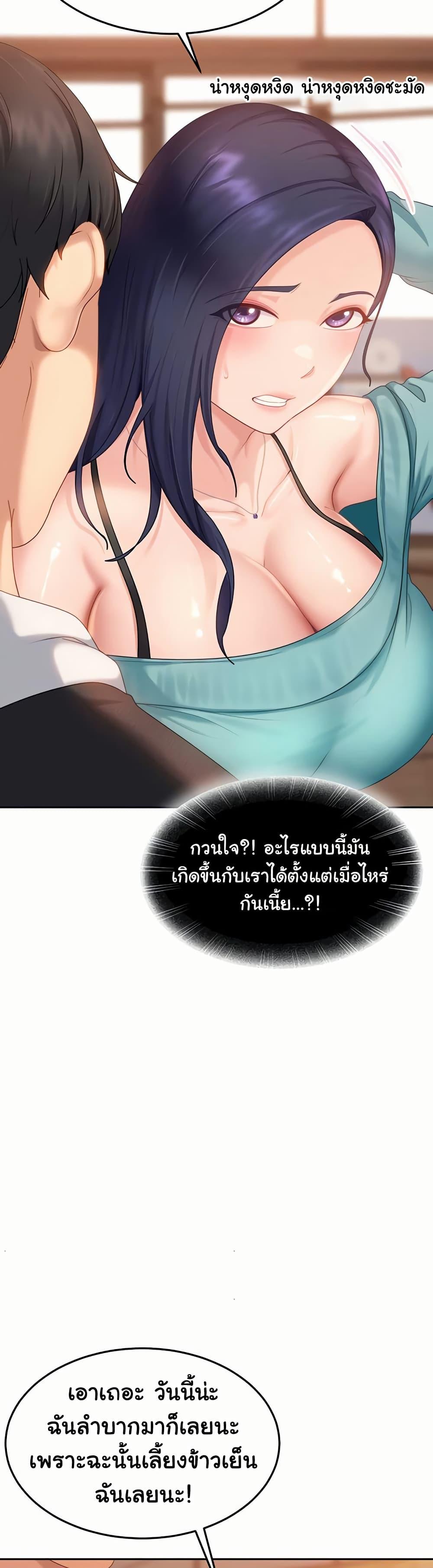 Doujin-Lc- อ่าน โดจิน มังฮวา เกาหลี ญี่ปุ่น จีน แปลไทย The Female Delinquent ตอนที่ 1 2 3 4 5 6 7 8 9 10 11 12 13 14 ฟรี ไม่มีโฆษณา อ่าน โดจิน Manhwa เกาหลี ญี่ปุ่น จีน เรามีครบ คัดมาให้เน้นๆ โดจิน 18+ รับประกันความฟินโดย  Doujin Lc