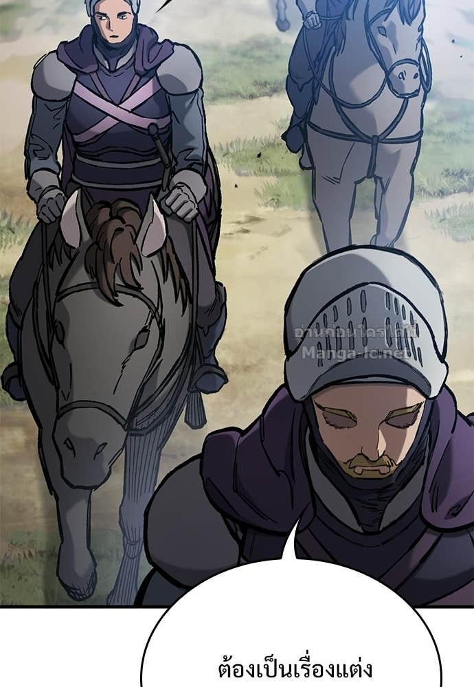 Doujin-Lc- อ่าน โดจิน มังฮวา เกาหลี ญี่ปุ่น จีน แปลไทย อัศวินวันเดียว ตอนที่ 1 2 3 4 5 6 7 8 9 10 11 12 13 14 ฟรี ไม่มีโฆษณา อ่าน โดจิน Manhwa เกาหลี ญี่ปุ่น จีน เรามีครบ คัดมาให้เน้นๆ โดจิน 18+ รับประกันความฟินโดย Doujin Lc