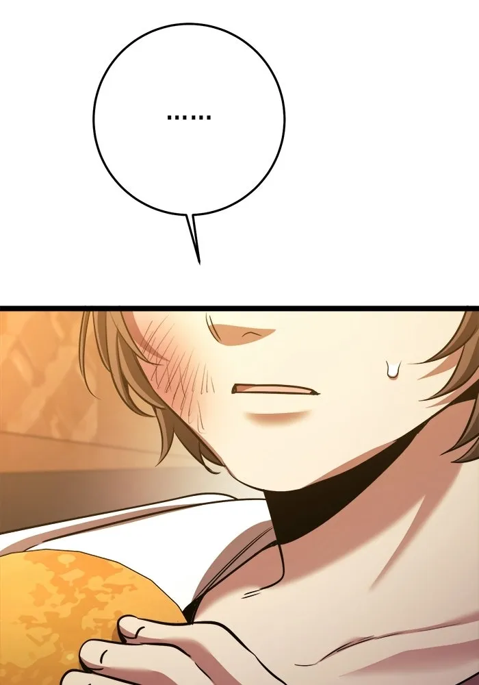 ราชินีนักบู๊ ตอนที่ 74 รูปที่ 74