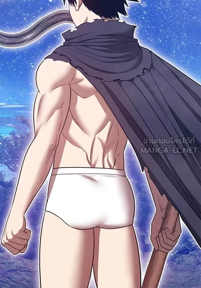 +99 ท่อนไม้ ตอนที่ 166 รูปที่ 328