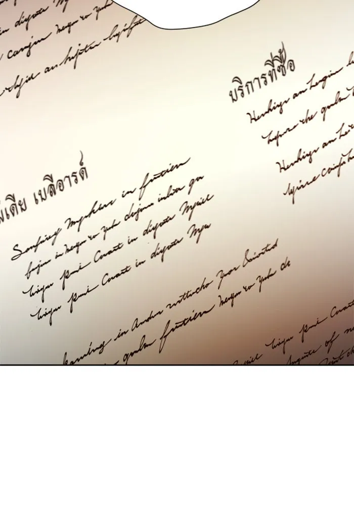 ชิงชีวิตพลิกลิขิตชะตา ตอนที่ 63. เกิดการนองเลือด(2) รูปที่ 37