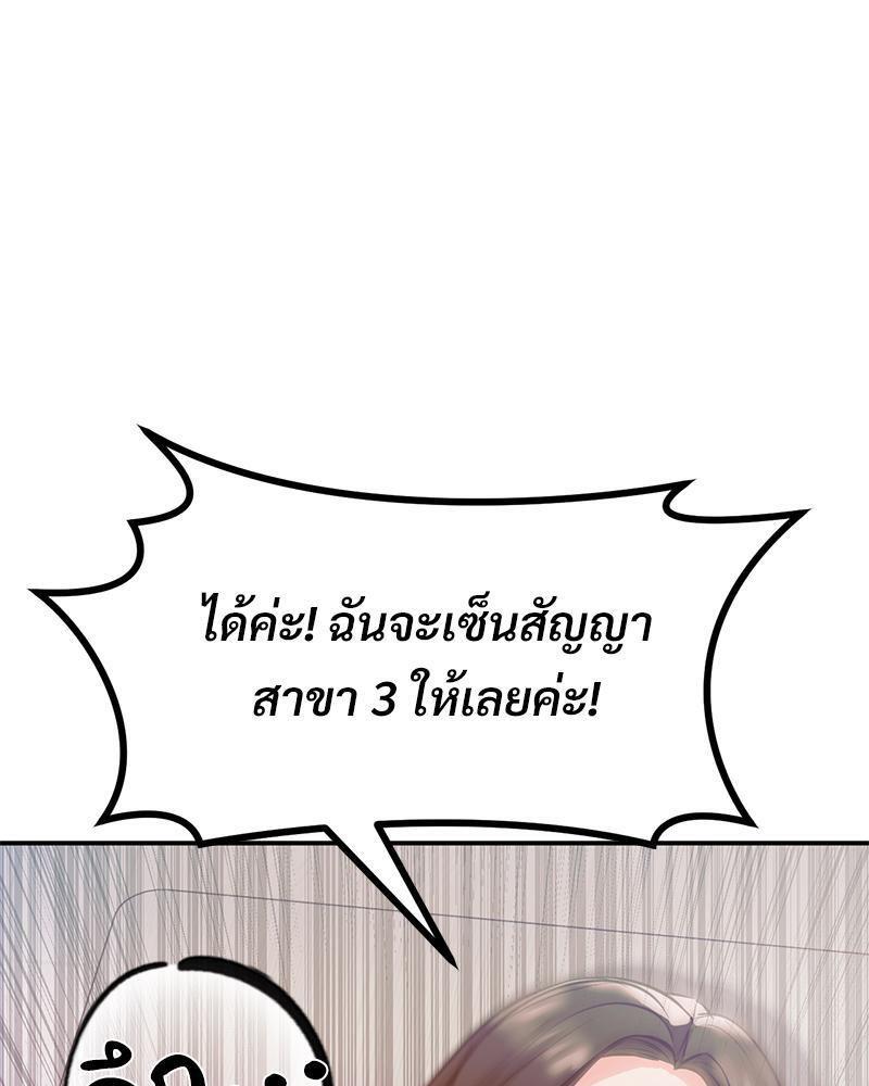 Doujin-Lc- อ่าน โดจิน มังฮวา เกาหลี ญี่ปุ่น จีน แปลไทย My Pillow Business Begins ตอนที่ 1 2 3 4 5 6 7 8 9 10 11 12 13 14 ฟรี ไม่มีโฆษณา อ่าน โดจิน Manhwa เกาหลี ญี่ปุ่น จีน เรามีครบ คัดมาให้เน้นๆ โดจิน 18+ รับประกันความฟินโดย  Doujin Lc