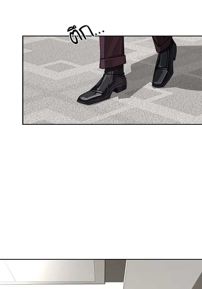 ความรักของอิซอบ ตอนที่ 17 รูปที่ 55