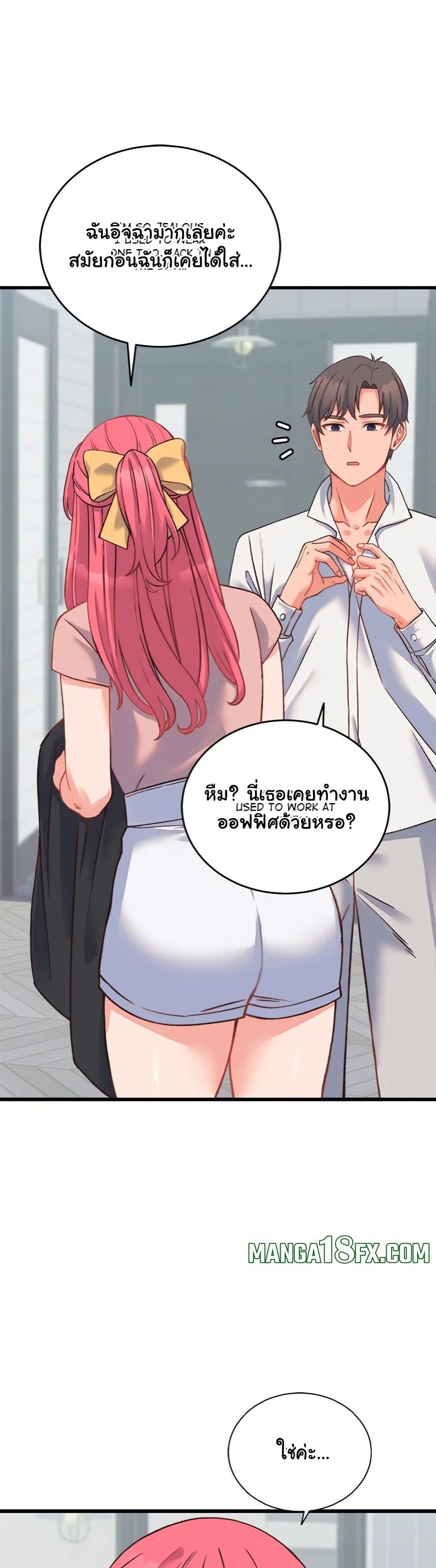 Doujin-Lc- อ่าน โดจิน มังฮวา เกาหลี ญี่ปุ่น จีน แปลไทย From Pauper to Prince ตอนที่ 1 2 3 4 5 6 7 8 9 10 11 12 13 14 ฟรี ไม่มีโฆษณา อ่าน โดจิน Manhwa เกาหลี ญี่ปุ่น จีน เรามีครบ คัดมาให้เน้นๆ โดจิน 18+ รับประกันความฟินโดย  Doujin Lc