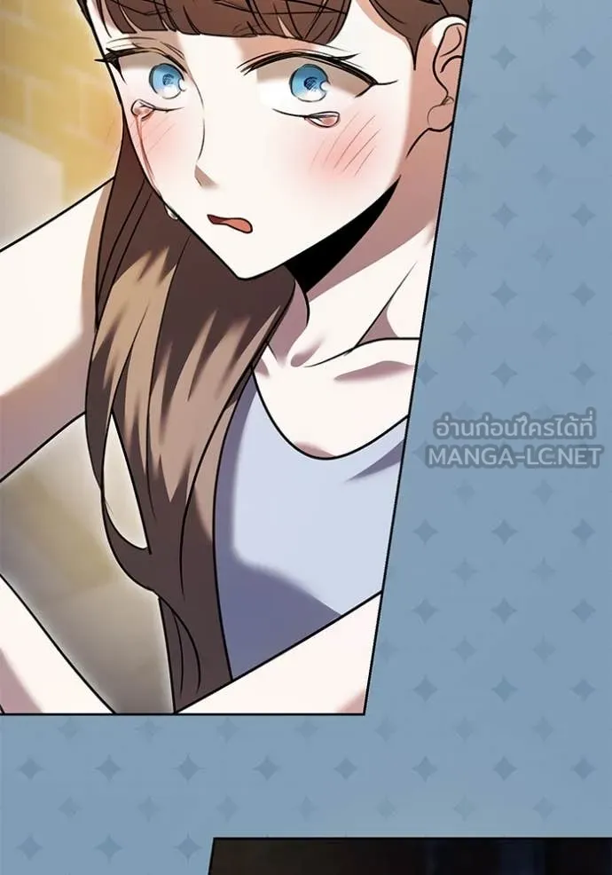 ออร่าดาราอัจฉริยะ ตอนที่ 56 รูปที่ 103