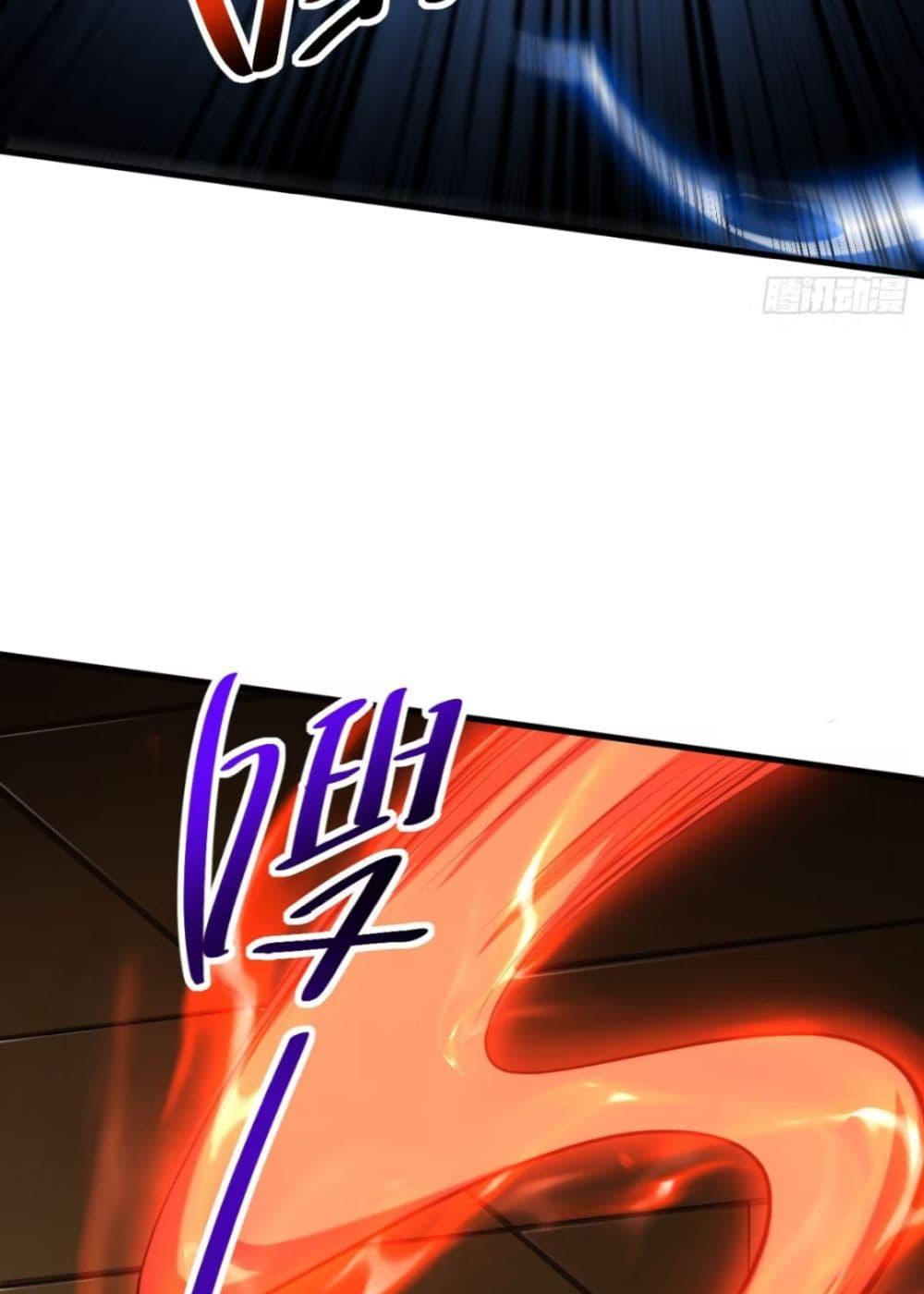 Manga-lc-com อ่านมังงะ อ่านการ์ตูน ออนไลน์ ฟรี My Disciples Cultivate, While I Slack Off! ตอนที่ 1 2 3 4 5 6 7 8 9 10 11 12 13 14 ฟรี ไม่มีโฆษณา Manga-lc - อ่าน มังงะ อ่าน การ์ตูน ออนไลน์ อ่านมังงะ ฟรี