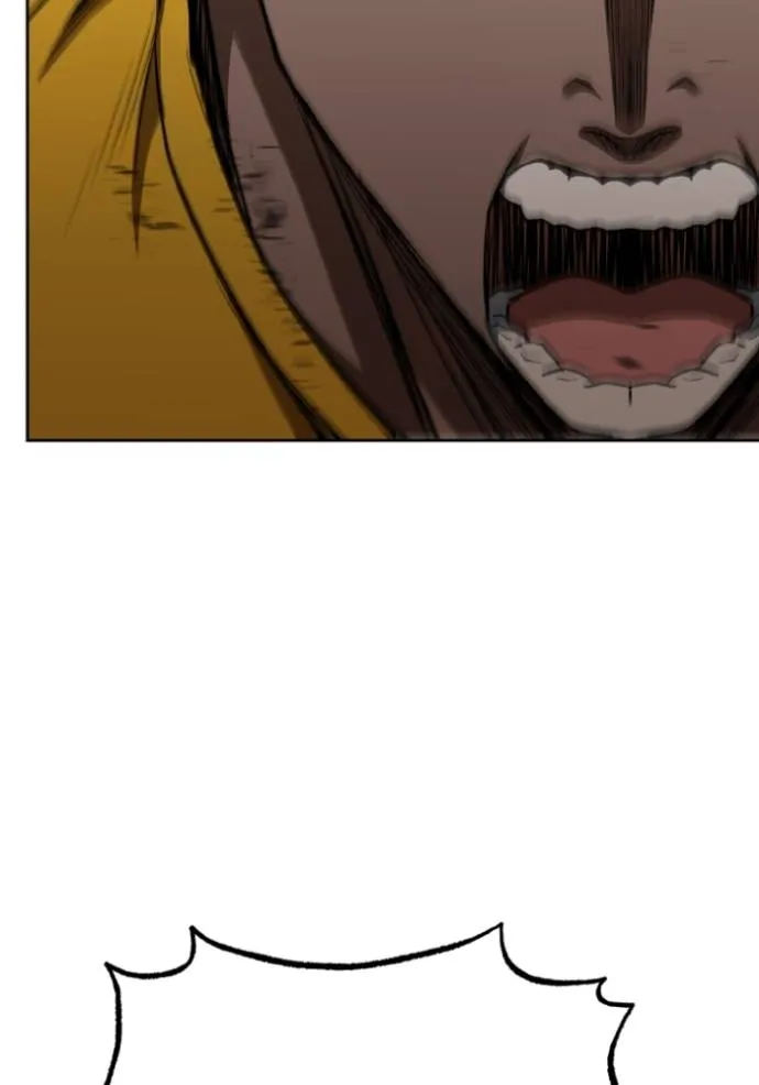 ราชาแห่งอ็อกทากอน ตอนที่ 130 รูปที่ 110