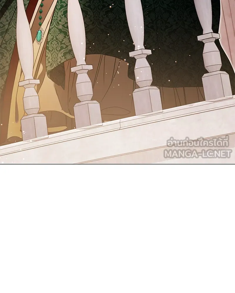 กำราบรักร้ายนายจอมพยศ ตอนที่ 21 รูปที่ 3