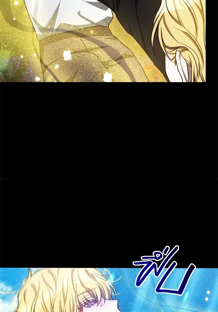 เหตุผลที่ฉันนอกใจ ตอนที่ 20 รูปที่ 71