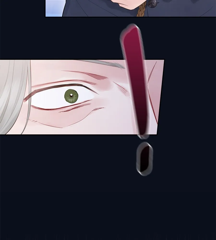 บาสเตียน ตอนที่ 49 รูปที่ 26