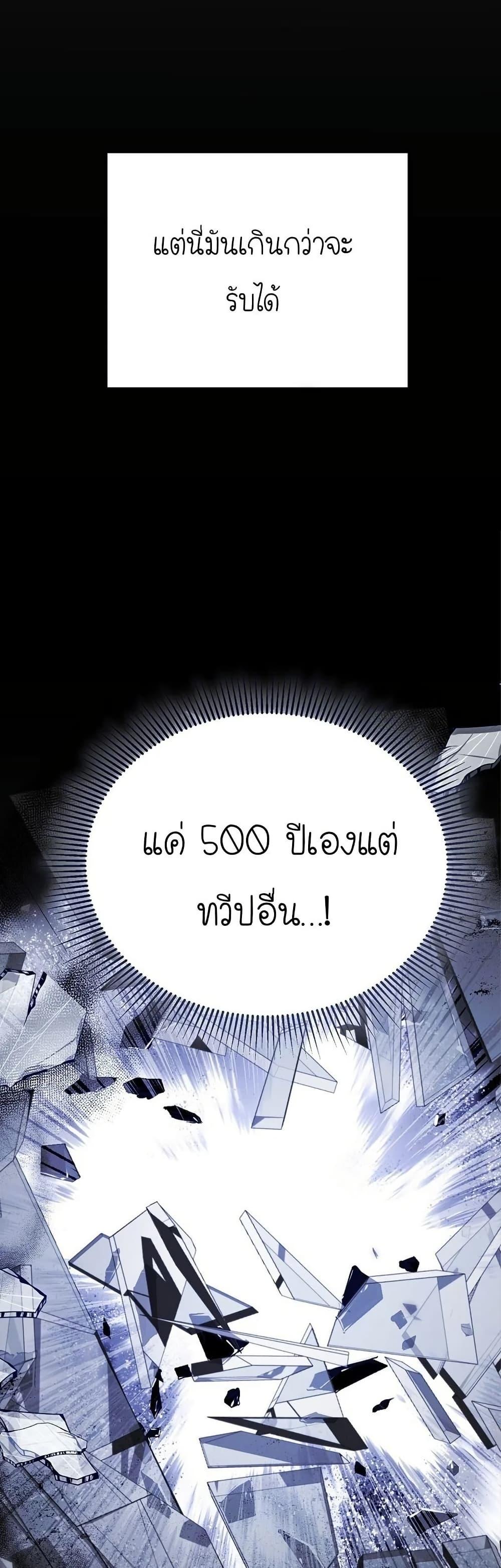 Manga-lc-com อ่านมังงะ อ่านการ์ตูน ออนไลน์ ฟรี Isn’s This Inside the Game ตอนที่ 1 2 3 4 5 6 7 8 9 10 11 12 13 14 ฟรี ไม่มีโฆษณา Manga-lc - อ่าน มังงะ อ่าน การ์ตูน ออนไลน์ อ่านมังงะ ฟรี