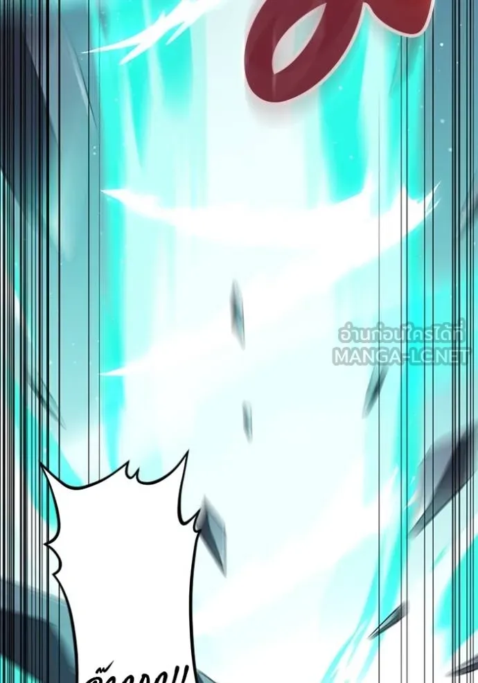 โคตรอาวุธลับ ตอนที่ 32 รูปที่ 114