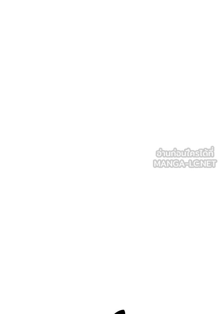 +99 ท่อนไม้พร้อมบวก ตอนที่ 83 บทส่งท้ายซีซัน 1 รูปที่ 252