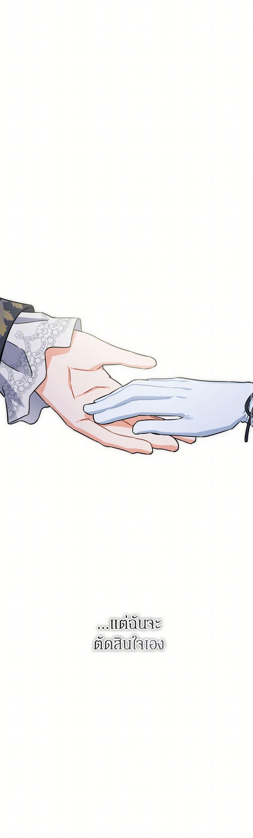 Manga-lc-com อ่านมังงะ อ่านการ์ตูน ออนไลน์ ฟรี Prince, Why Are You Nice to Me ตอนที่ 1 2 3 4 5 6 7 8 9 10 11 12 13 14 ฟรี ไม่มีโฆษณา Manga-lc - อ่าน มังงะ อ่าน การ์ตูน ออนไลน์ อ่านมังงะ ฟรี