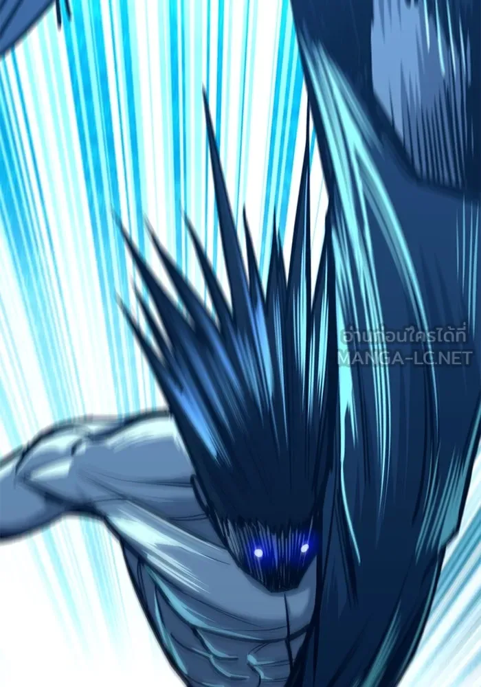 มือพิพากษา ตอนที่ 12 รูปที่ 15