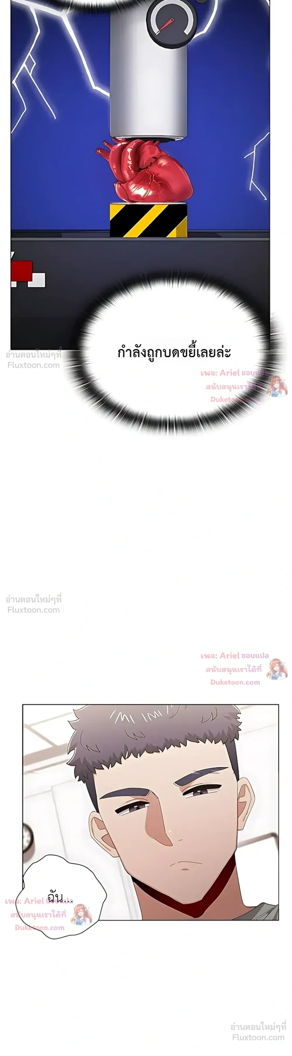 Doujin-Lc- อ่าน โดจิน มังฮวา เกาหลี ญี่ปุ่น จีน แปลไทย Where Did All the Men Go ผู้ชายขาดแคลนผมเลยต้องรับจบ ตอนที่ 1 2 3 4 5 6 7 8 9 10 11 12 13 14 ฟรี ไม่มีโฆษณา อ่าน โดจิน Manhwa เกาหลี ญี่ปุ่น จีน เรามีครบ คัดมาให้เน้นๆ โดจิน 18+ รับประกันความฟินโดย  Doujin Lc