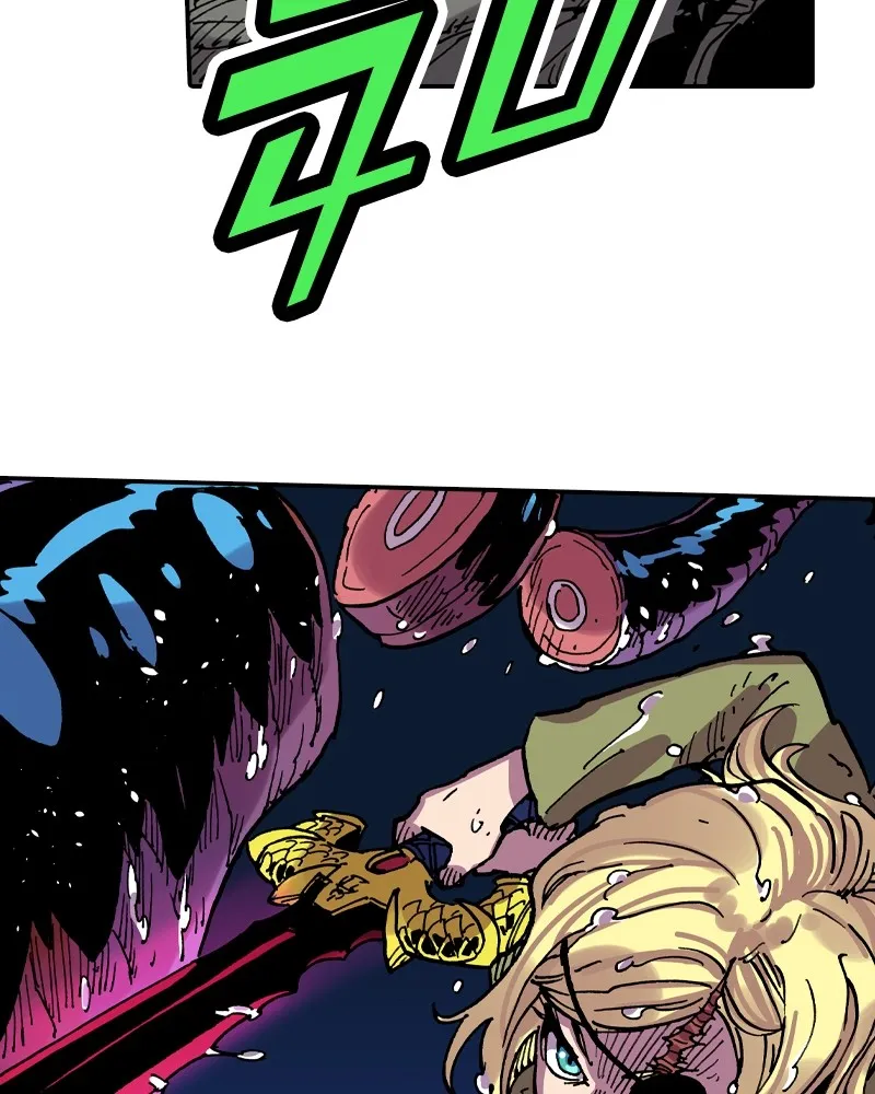 เคลวาเทส อสูรจอมราชัน ตอนที่ 16 พลังของ "สมบัติ" (2) รูปที่ 92