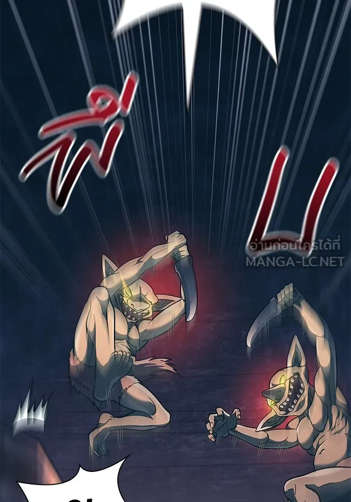 เอาชีวิตรอดในเกมฉบับคนเถื่อน ตอนที่ 9 รูปที่ 87