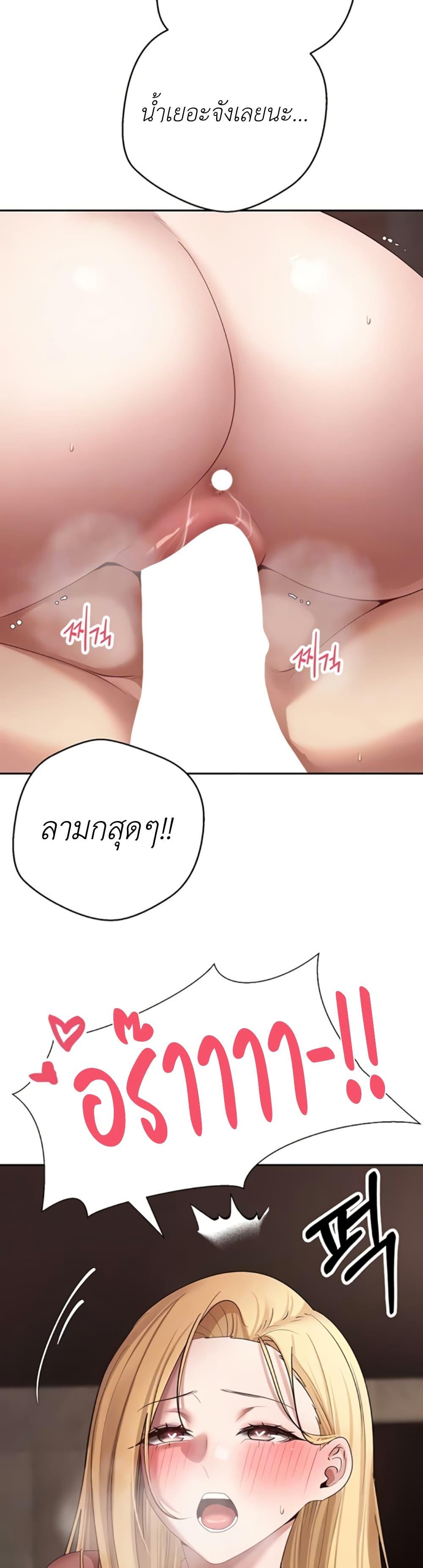 Doujin-Lc- อ่าน โดจิน มังฮวา เกาหลี ญี่ปุ่น จีน แปลไทย Turning My Life Around ตอนที่ 1 2 3 4 5 6 7 8 9 10 11 12 13 14 ฟรี ไม่มีโฆษณา อ่าน โดจิน Manhwa เกาหลี ญี่ปุ่น จีน เรามีครบ คัดมาให้เน้นๆ โดจิน 18+ รับประกันความฟินโดย  Doujin Lc