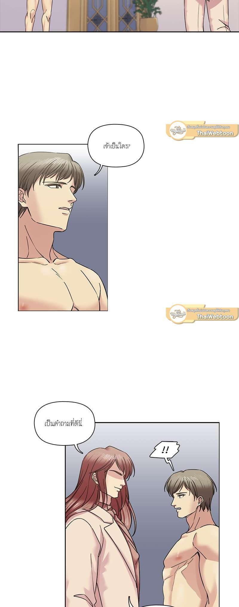 Manga-lc-com อ่านมังงะ อ่านการ์ตูน ออนไลน์ ฟรี I was Reborn as the Villainess’ Father and I Need XXX to Survive! ตอนที่ 1 2 3 4 5 6 7 8 9 10 11 12 13 14 ฟรี ไม่มีโฆษณา Manga-lc - อ่าน มังงะ อ่าน การ์ตูน ออนไลน์ อ่านมังงะ ฟรี