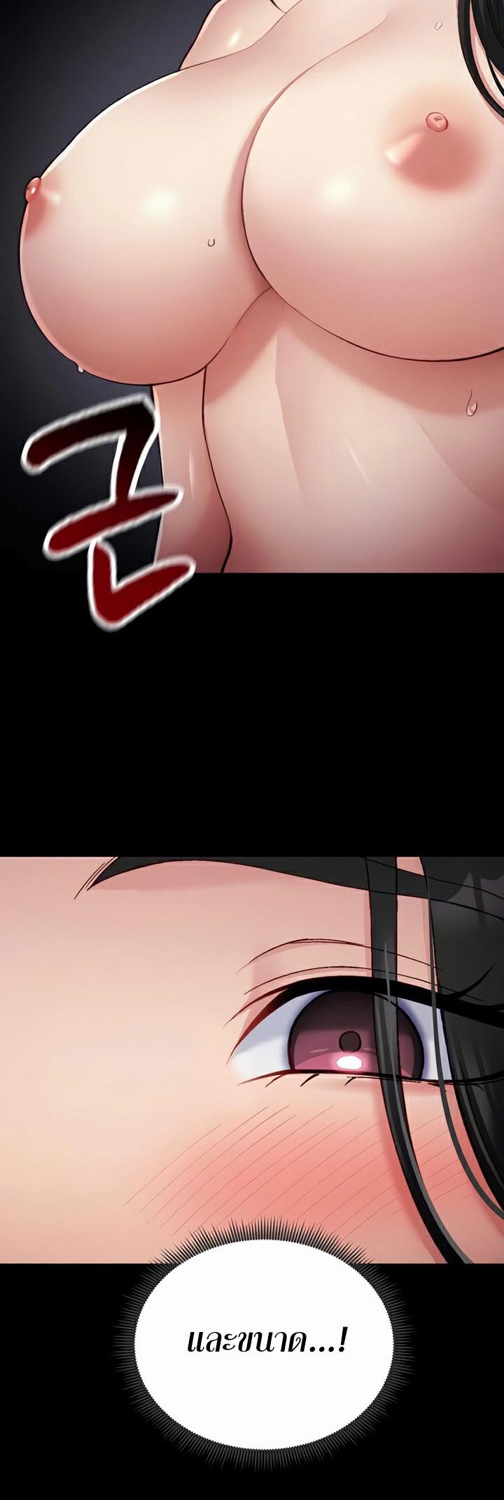 Doujin-Lc- อ่าน โดจิน มังฮวา เกาหลี ญี่ปุ่น จีน แปลไทย Taming A Female Bully ตอนที่ 1 2 3 4 5 6 7 8 9 10 11 12 13 14 ฟรี ไม่มีโฆษณา อ่าน โดจิน Manhwa เกาหลี ญี่ปุ่น จีน เรามีครบ คัดมาให้เน้นๆ โดจิน 18+ รับประกันความฟินโดย  Doujin Lc
