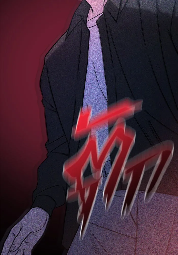 วายร้ายก็อยากมีรัก ตอนที่ 65 รูปที่ 179